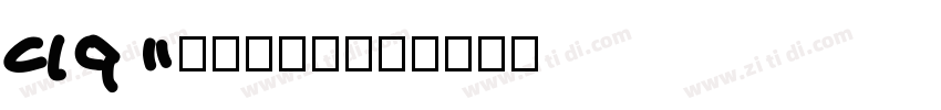 GT Cinetype字体转换
